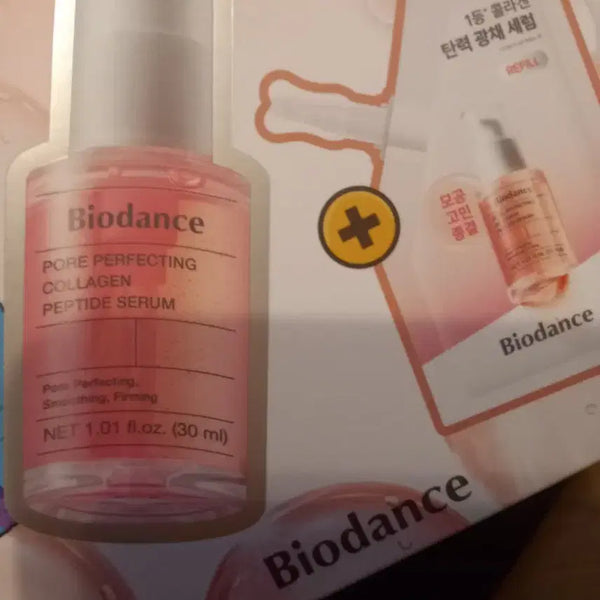 [BUNJANG] Biodance Pore Perfecting Collagen Serum 60ml (30ml + 30ml Refill) / 정품 바이오던스 포어 퍼펙팅 콜라겐 세럼60미리(30미리와 리필30미리)