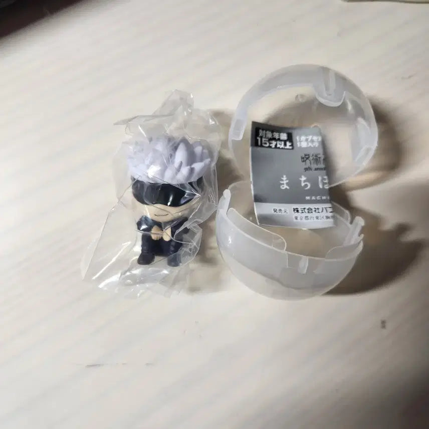 [BUNJANG] Jujutsu Kaisen Satoru Gojo Machiboke Figure / 가챠가챠 주술회전 마치보케 고죠사토루