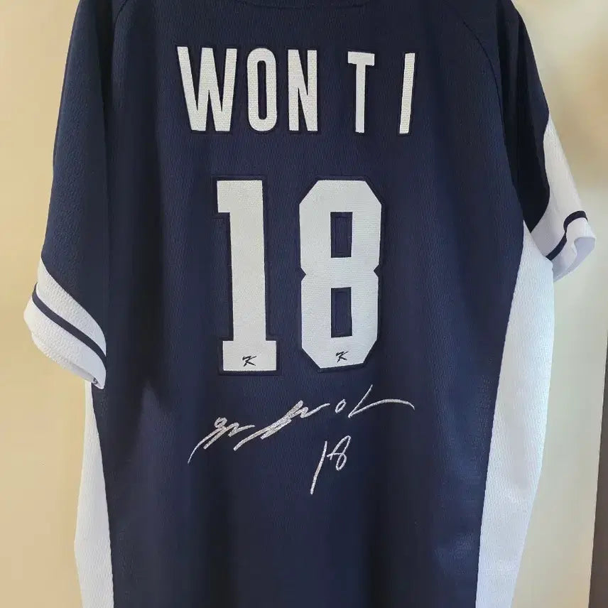 [BUNJANG] Won Tae-in National Team Away Jersey (Size 115) with Autograph / 원태인 국가대표 원정 유니폼 (115)