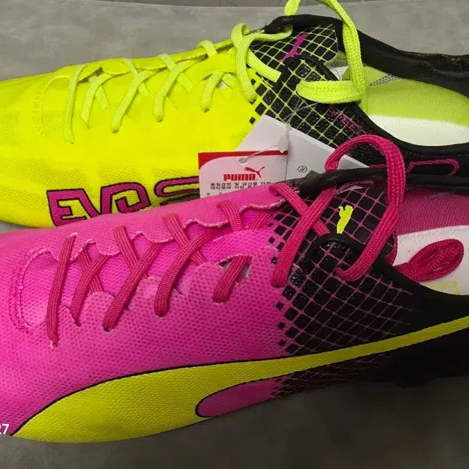 [BUNJANG] Puma Evospeed 275 Football Boots / 푸마 축구화 에보스피드 275
