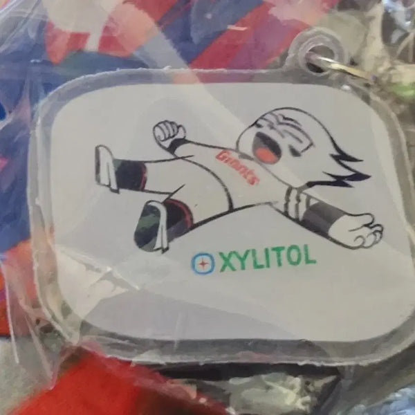 [BUNJANG] Lotte Giants Lotte Wellfood Collaboration Keychain / KBO 롯데웰푸드 롯데자이언츠 키링
