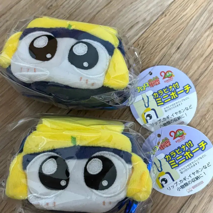 [BUNJANG] Keroro Tamama Carabiner AirPods Pouch / 케로로 타마마 카라비너 에어팟 파우치