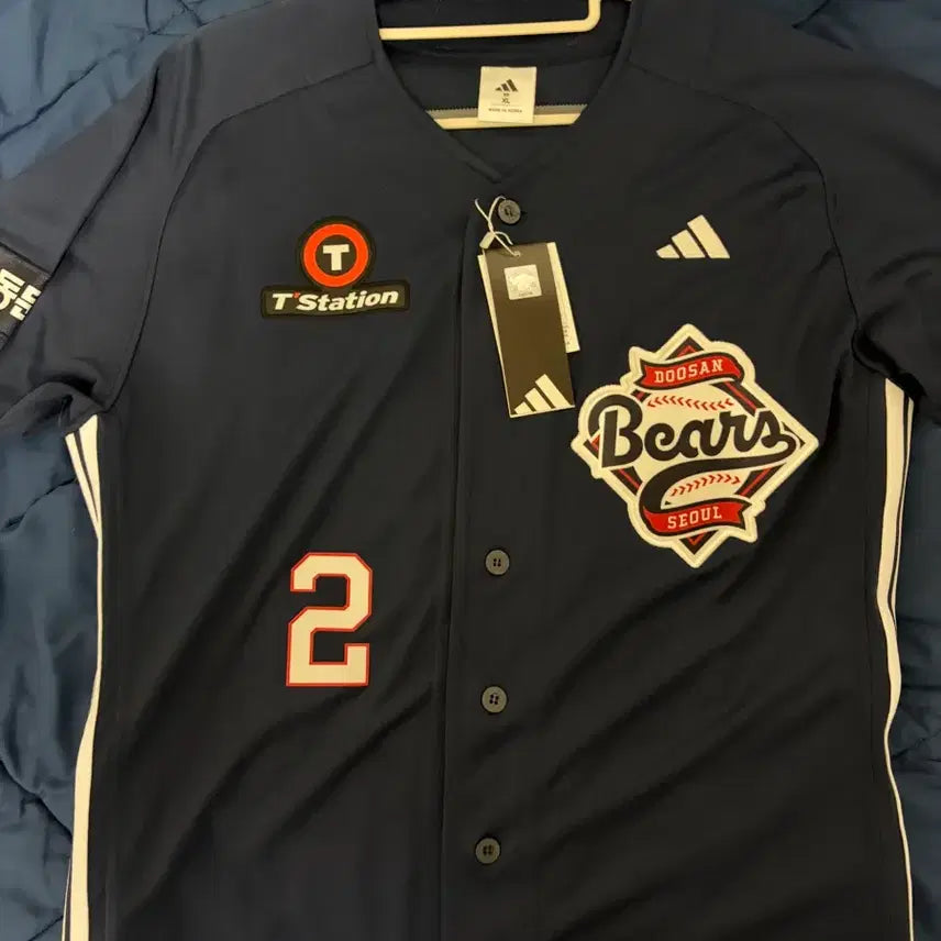 [BUNJANG] Doosan Bears Adidas Authentic Away Jersey Kim Min-seok XL / 두산베어스 아디다스 어센틱 원정 유니폼 김민석