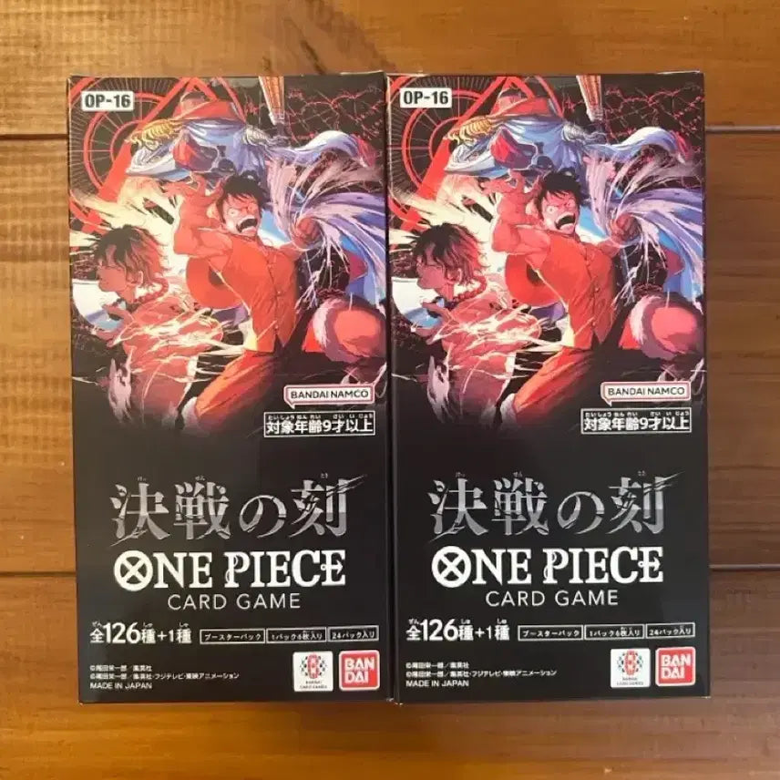 [BUNJANG] One Piece Card Game - Battle of Rukia OP-16 Booster Box Bundle (2 Boxes) / 일판 원피스 카드 박스 결전의 시간 OP-16 2박스 일괄