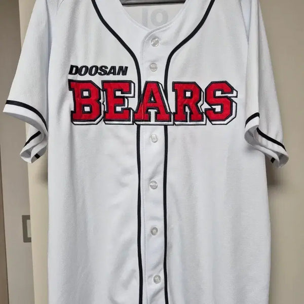 [BUNJANG] Doosan Bears Yang Eui-ji Player Marked Home Baseball Jersey - Size 110 / 두산베어스 유니폼 110사이즈 양의지 선수 마킹 판매합니다
