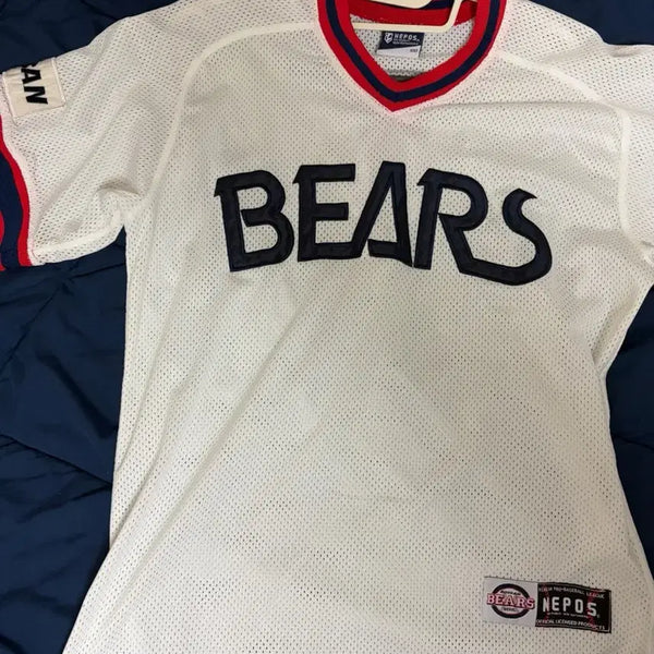[BUNJANG] Doosan Bears Nepos Old Uniform - Jung Soo-bin (Size 100) / 두산베어스 네포스 올드유니폼 정수빈