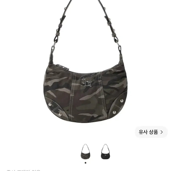 [BUNJANG] 3Times Johnny Bag Cargo Bag / 쓰리타임즈 조니백 카고