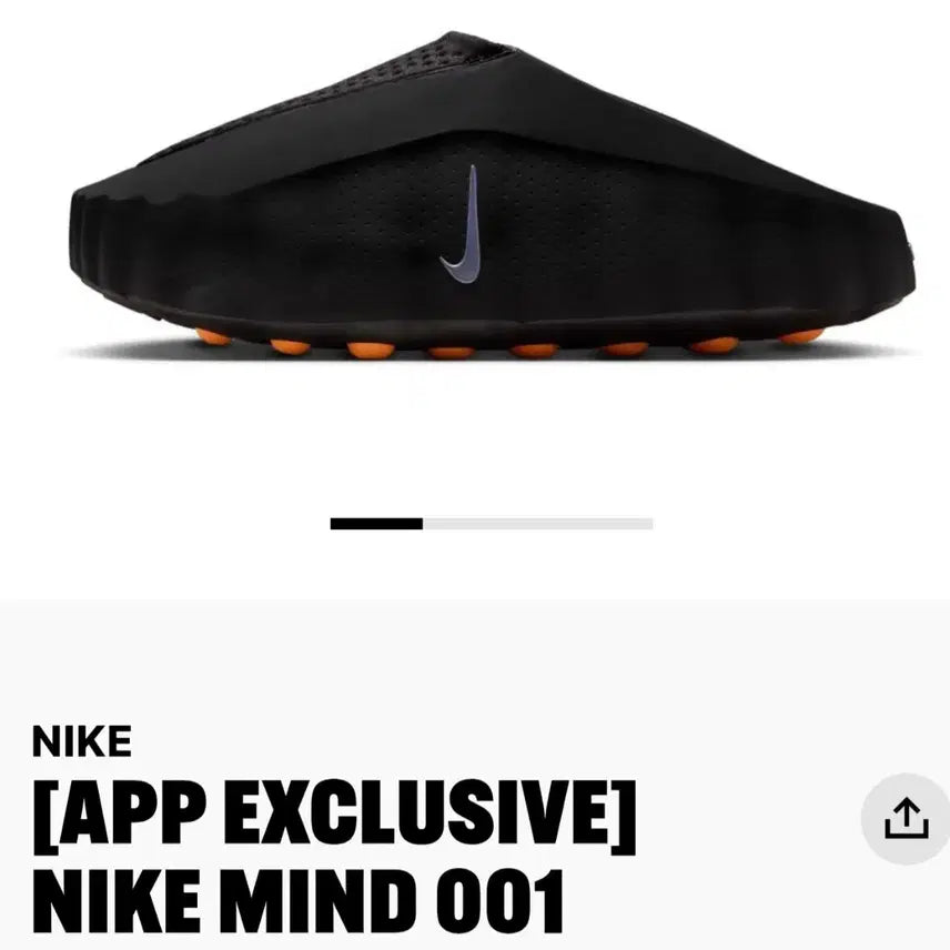 [BUNJANG] Nike Mind 001 Pre-Game Mule Black Chrome Slippers / 나이키 마인드 001 프리게임 뮬 블랙 크롬 슬리퍼 정품 새상품