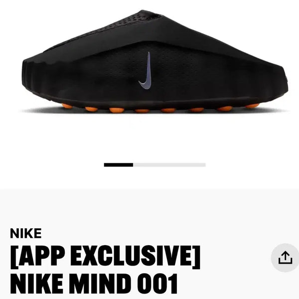 [BUNJANG] Nike Mind 001 Pre-Game Mule Black Chrome Slippers / 나이키 마인드 001 프리게임 뮬 블랙 크롬 슬리퍼 정품 새상품