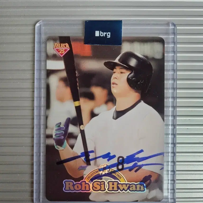 [BUNJANG] Noh Si-hwan Signed Baseball Card / 노시환 친필 사인 야구 카드