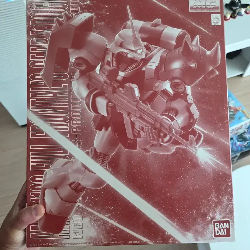 [BUNJANG] Bandai Master Grade Full Frontal's Geara Doga Custom Exclusive / mg기라도가 풀프론탈 전용기 판매