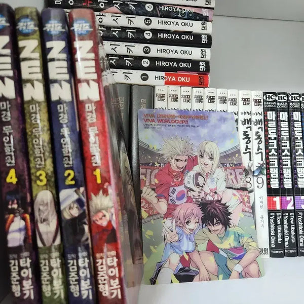 [BUNJANG] ZEN Magyeong Muhin Academy Manga Vol. 1-4 Complete Set / 젠 마경무인학원 만화책 1-4(완)(전권)