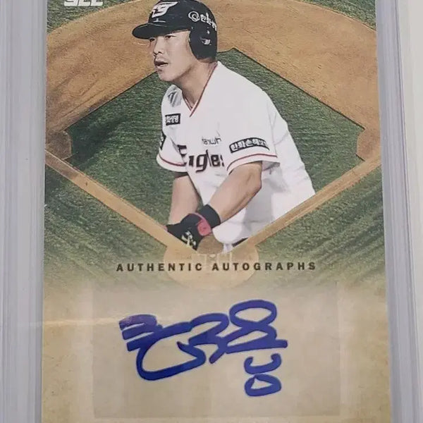 [BUNJANG] Hanwha Eagles Jung Keun-woo 2026 KBO Autograph Card / 2026 KBO 한화 정근우 오토 카드(친필 싸인)최종가