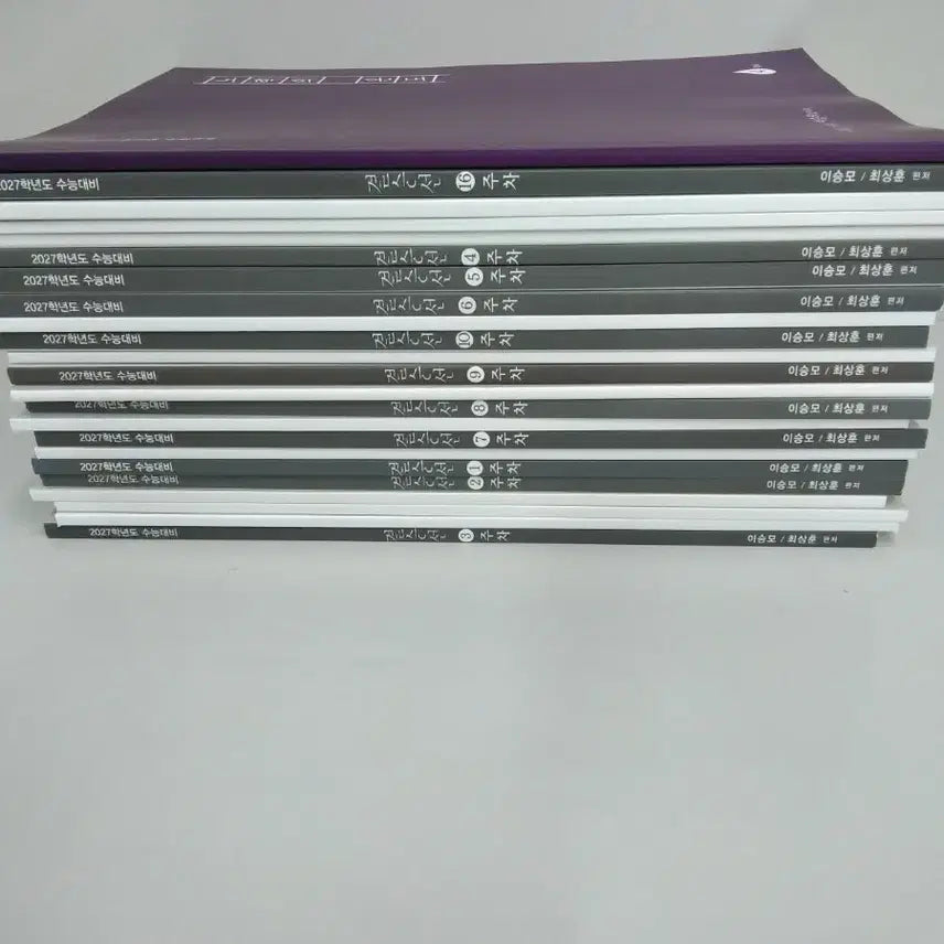 [BUNJANG] Lee Seung-mo Weekly Magazine Finals Set / 2027 이승모 주간지 결승선 11개