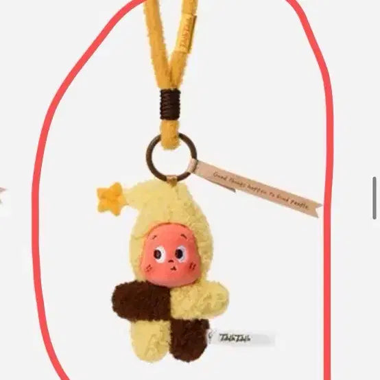 [BUNJANG] Pop Mart Little Star Baked Cookies Salty Cookie Keychain (Sealed) / (미개봉)양도,교환 팝마트 작은별 구움쿠키 솔티쿠키