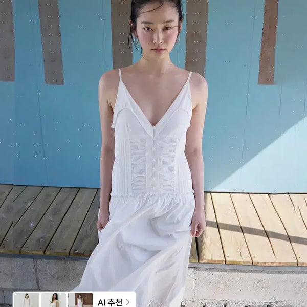 [BUNJANG] Michiko Koshino London Long Summer Dress / 미치코런던 코시노 원피스