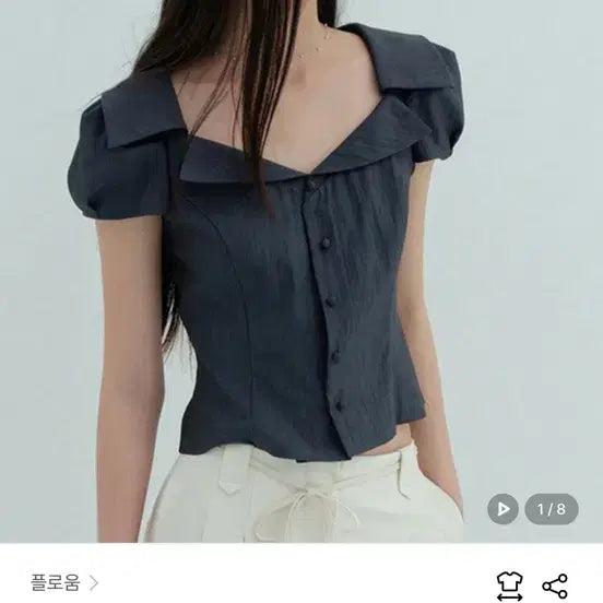 [BUNJANG] Flooum Blouse S / 플로움 블라우스 s