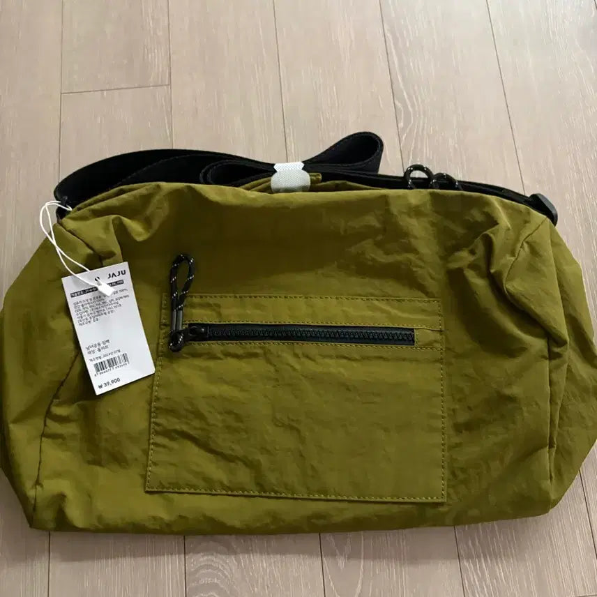 [BUNJANG] JAJU Cross Bag / 자주  크로스  가방