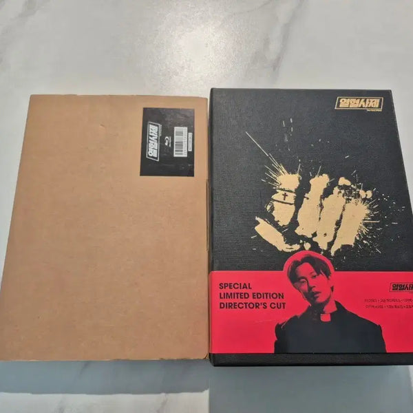 [BUNJANG] The Fiery Priest Blu-ray / 열혈사제 블루레이 판매합니다.