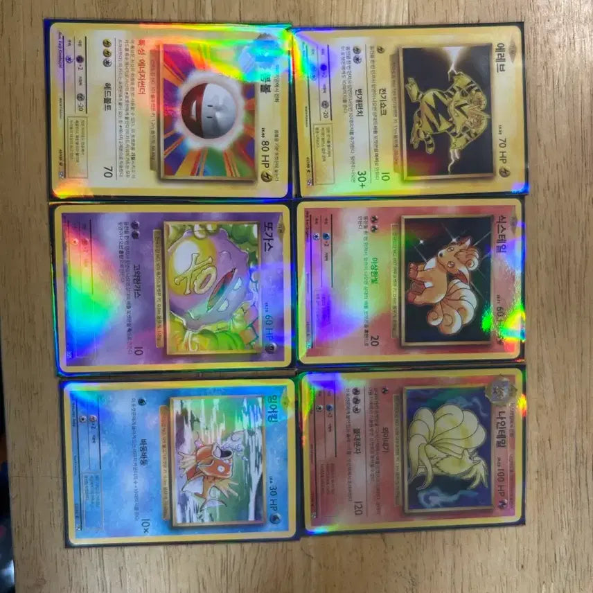 [BUNJANG] Vintage Pokemon Card Set / 고전 포켓몬카드 모음