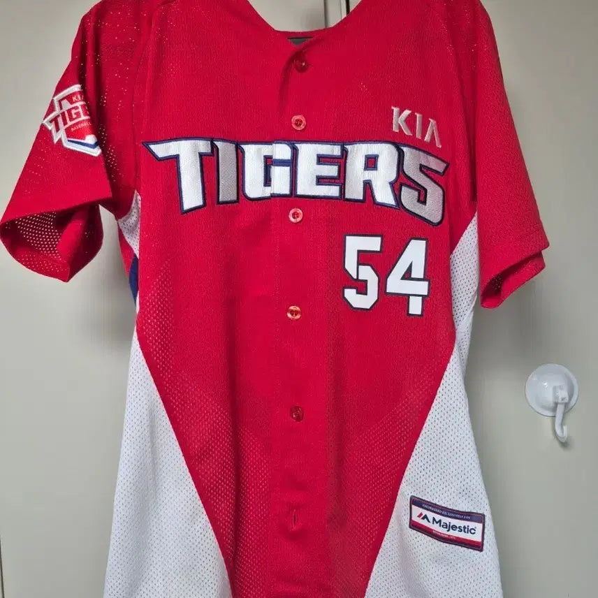 [BUNJANG] Kia Tigers Yang Hyeon-jong Baseball Jersey - Size 100 / 기아타이거즈 유니폼 100사이즈 양현종 마킹 팝니다