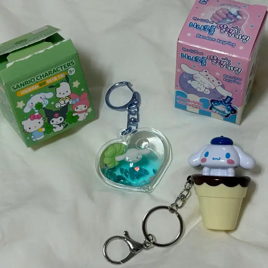 [BUNJANG] Cinnamoroll Water Ball Keychain & Clicky Keychain Set / [2개에 8천원] 시나모롤 워터볼 키링 & 시나모롤 딸깍 키링