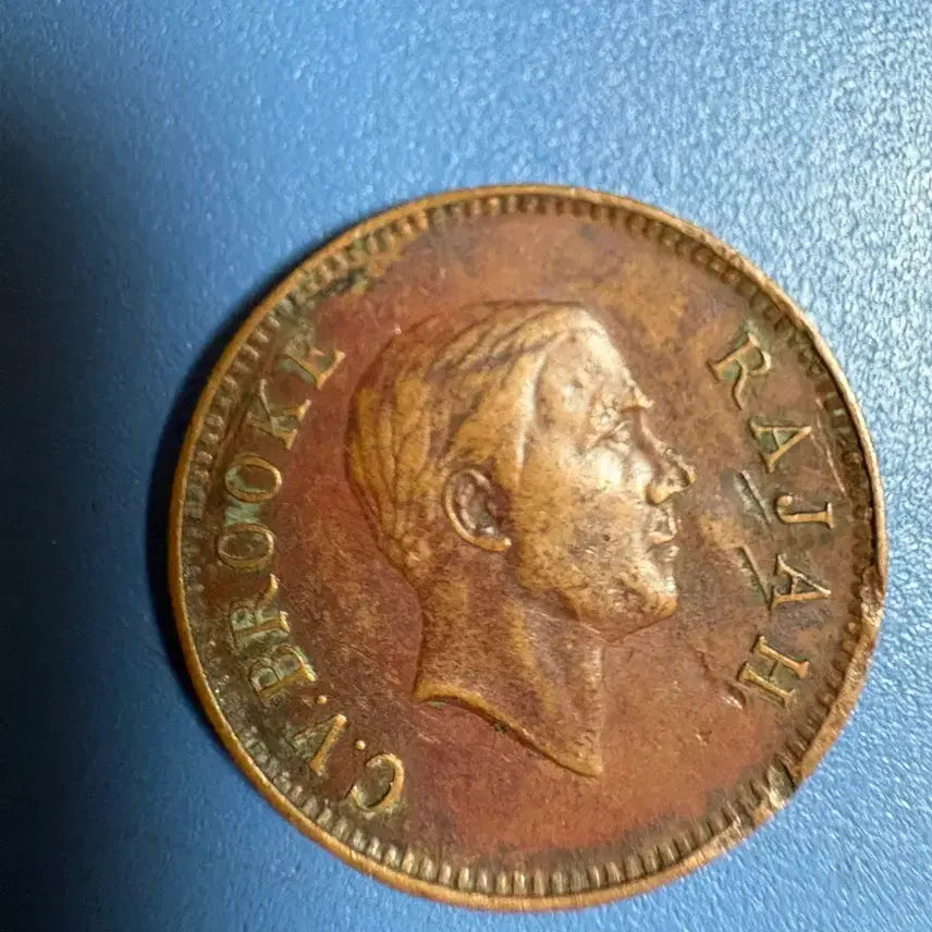 [BUNJANG] Sultan Raja Hassan Malaya 1 Cent Coin / 술탄 라자 하산 왕관 말라야 1센트