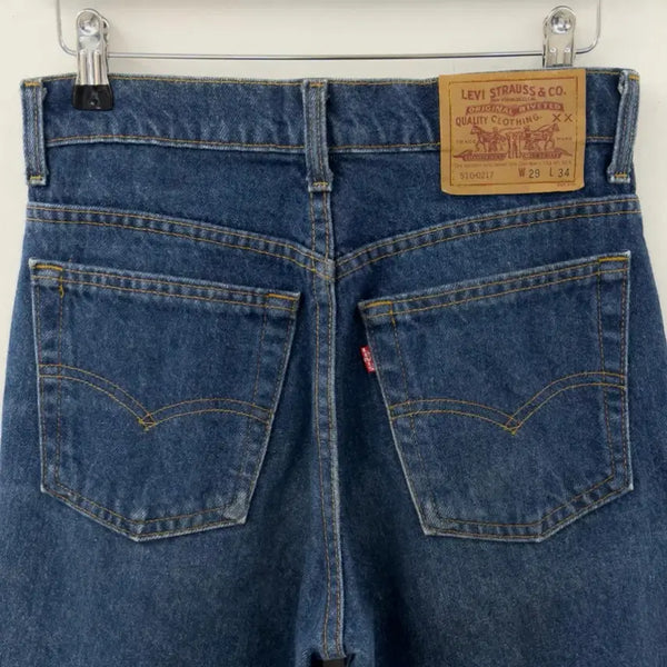 [BUNJANG] Vintage Levi's 510 Jeans / 빈티지 리바이스 510
