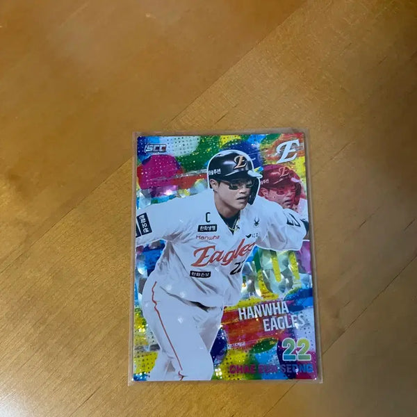 [BUNJANG] 2026 KBO Hanwha Eagles Chae Eun-seong Holo Parallel Card / 2026 KBO 카드 - 한화 채은성 홀로 패러렐