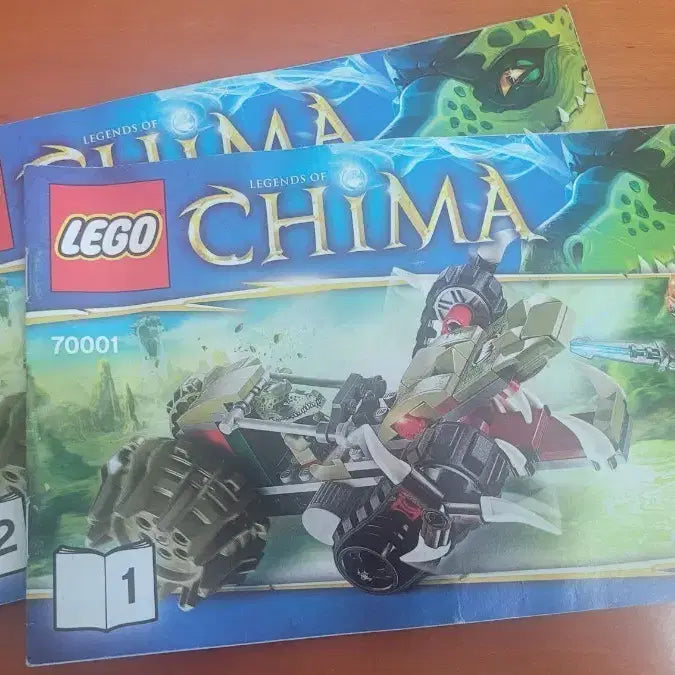 [BUNJANG] LEGO Legends of Chima Crawley's Claw Ripper (70001) / 레고 70001 키마의전설 크롤리의 집게발 머신 중고팝니다.
