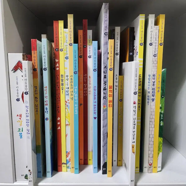 [BUNJANG] Woongjin Inseong Picture Book Collection - Mam Molrang (29 Books) / [웅진] 인성그림책 마음몰랑