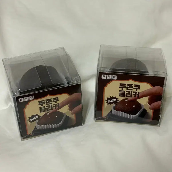 [BUNJANG] DooJJonKu Clicker Keyring / 두쫀쿠 클리커 키링