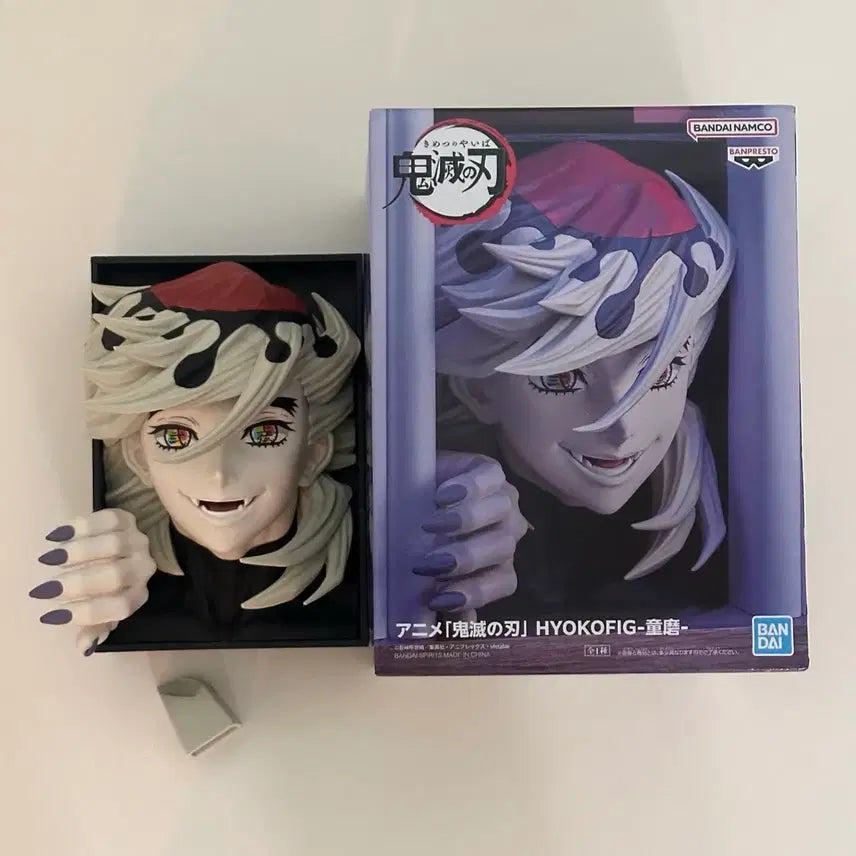 [BUNJANG] Demon Slayer Doma Bookend Figure / 귀멸의 칼날 도우마 책장 피규어