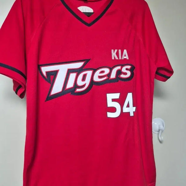 [BUNJANG] Kia Tigers Old Uniform Yang Hyeon-jong #50 Size 95 / 기아타이거즈 올드 유니폼 95사이즈 양현종 마킹 팝니다