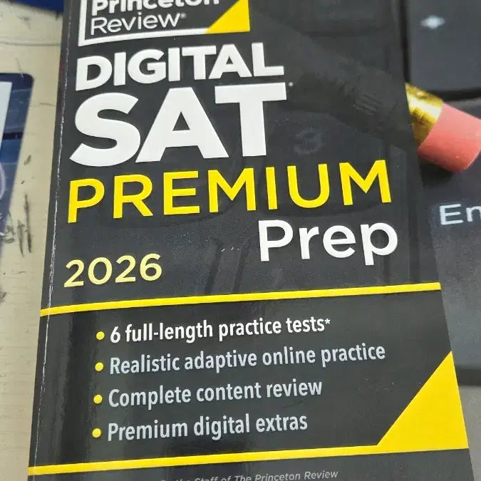 [BUNJANG] Princeton Digital SAT Premium Prep 2026 Edition / 디지털 SAT Premium prep 프린스턴 2026판