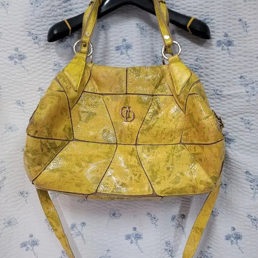 [BUNJANG] Doho Bag / 도호 가방