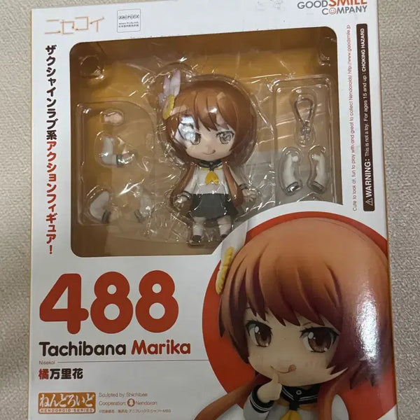 [BUNJANG] Good Smile Company Nendoroid 488 Tachibana Marika Unsealed / (개봉)넨도로이드 488 타치바나 마리카