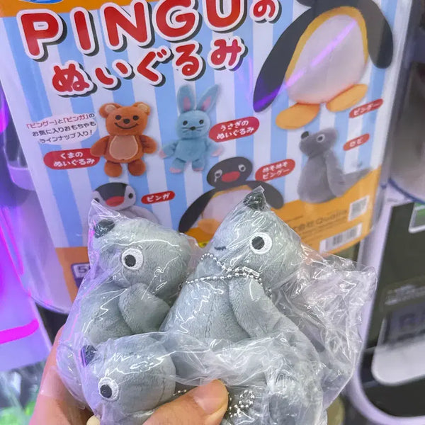 [BUNJANG] Pingu Gacha Seal Lobby / 핑구 가챠 물개 로비 판매