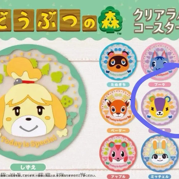 [BUNJANG] Animal Crossing Coaster Gacha Apollo + Patches Bundle Set / (패치+아폴로) 동물의 숲 코스터 가챠 팝니다~ 닌텐도 스위치 동숲