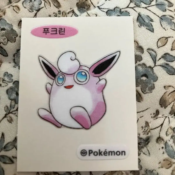 [BUNJANG] Pocchurin Stickerr / 푸크린 띠부씰