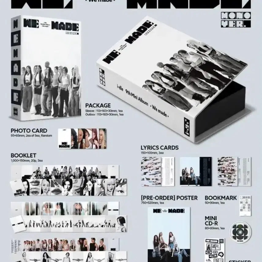 [BUNJANG]  (G)I-DLE We Made Sealed Album Set / 아이들 We made 미개봉 앨범 세트 미연민니소연우기슈화 idle
