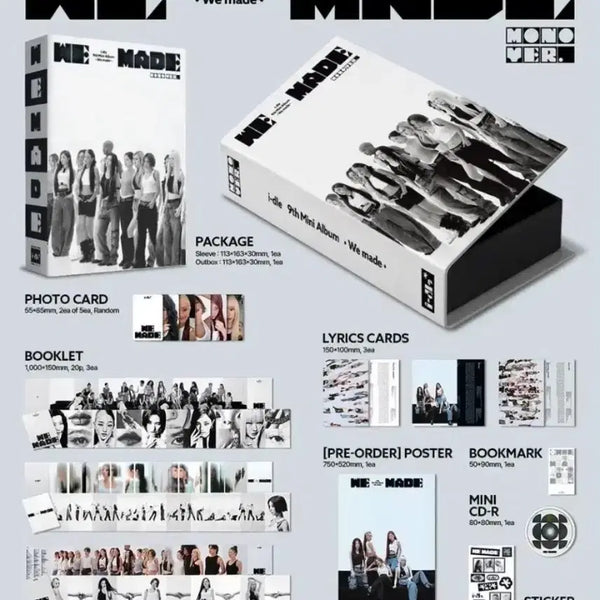 [BUNJANG]  (G)I-DLE We Made Sealed Album Set / 아이들 We made 미개봉 앨범 세트 미연민니소연우기슈화 idle