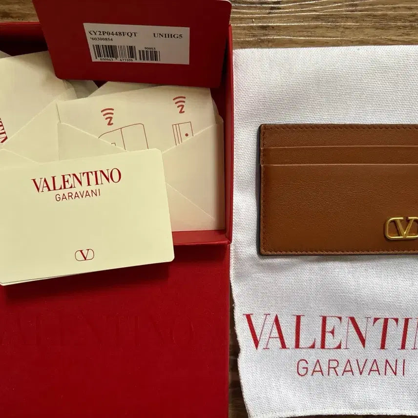 [BUNJANG] Valentino Garavani Card Holder Brown / 발렌티노 가라바니 카드지갑 브라운