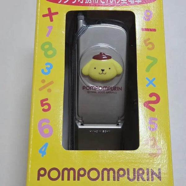 [BUNJANG] Vintage Pom Pom Purin Calculator / 고전폼폼푸린 휴대폰 핸드폰 계산기