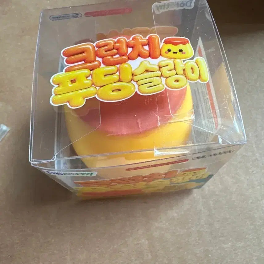 [BUNJANG] Pudding Crunch Slang Bear Plush / 푸딩 크런치 슬랑이 판매해요