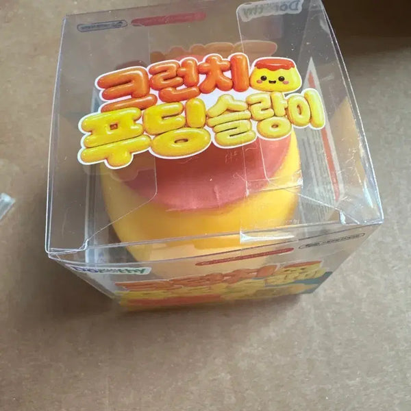 [BUNJANG] Pudding Crunch Slang Bear Plush / 푸딩 크런치 슬랑이 판매해요
