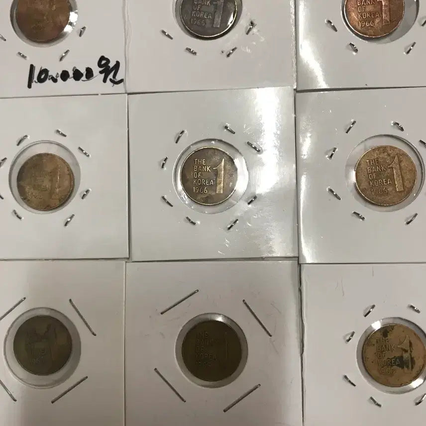 [BUNJANG] 1966 Bank of Korea 1 Won Coin / 한국은행 66년1원동전 할인판매