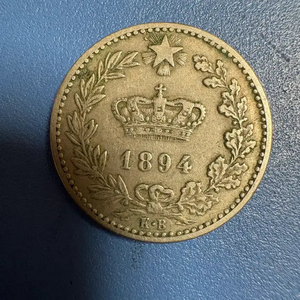 [BUNJANG] Unused Italian 20 Centesimi Coin (1894) / 미사용 이탈리아 20 센태시미 1894년 주화