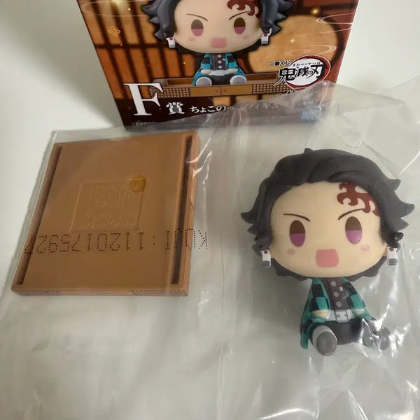 [BUNJANG] Demon Slayer Tanjiro Chokonokko Figure Ichiban Kuji Lot F Unsealed / 귀멸의 칼날 제일복권 F상 탄지로 초코노코