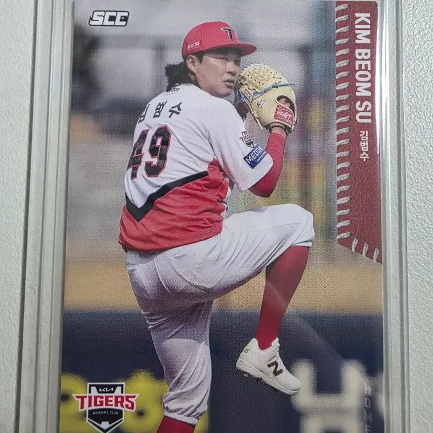 [BUNJANG] KBO Kim Beom-su Home Base Card / 2026 kbo scc 김범수 베이스(홈) 카드 판매 기아타이거즈